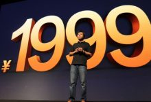 谈:梦想照进现实 谁是中国IT版林书豪?-IT起义网络科技