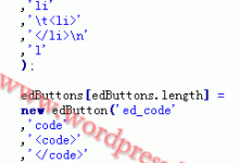wp插件：WordPress编辑器添加WP-Syntax按钮-IT起义网络科技