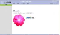 2012051717121055082_s