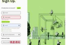 grass注册挖矿保姆教程！！！（电脑和手机注册教程）-IT起义网络科技