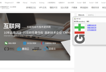 git Gui 配置中文语言包-IT起义网络科技